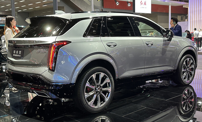 Cadillac XT5 2024-2026