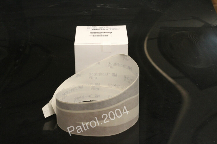 طقم خط سوبر سفاري 2009/2008 اصلي
