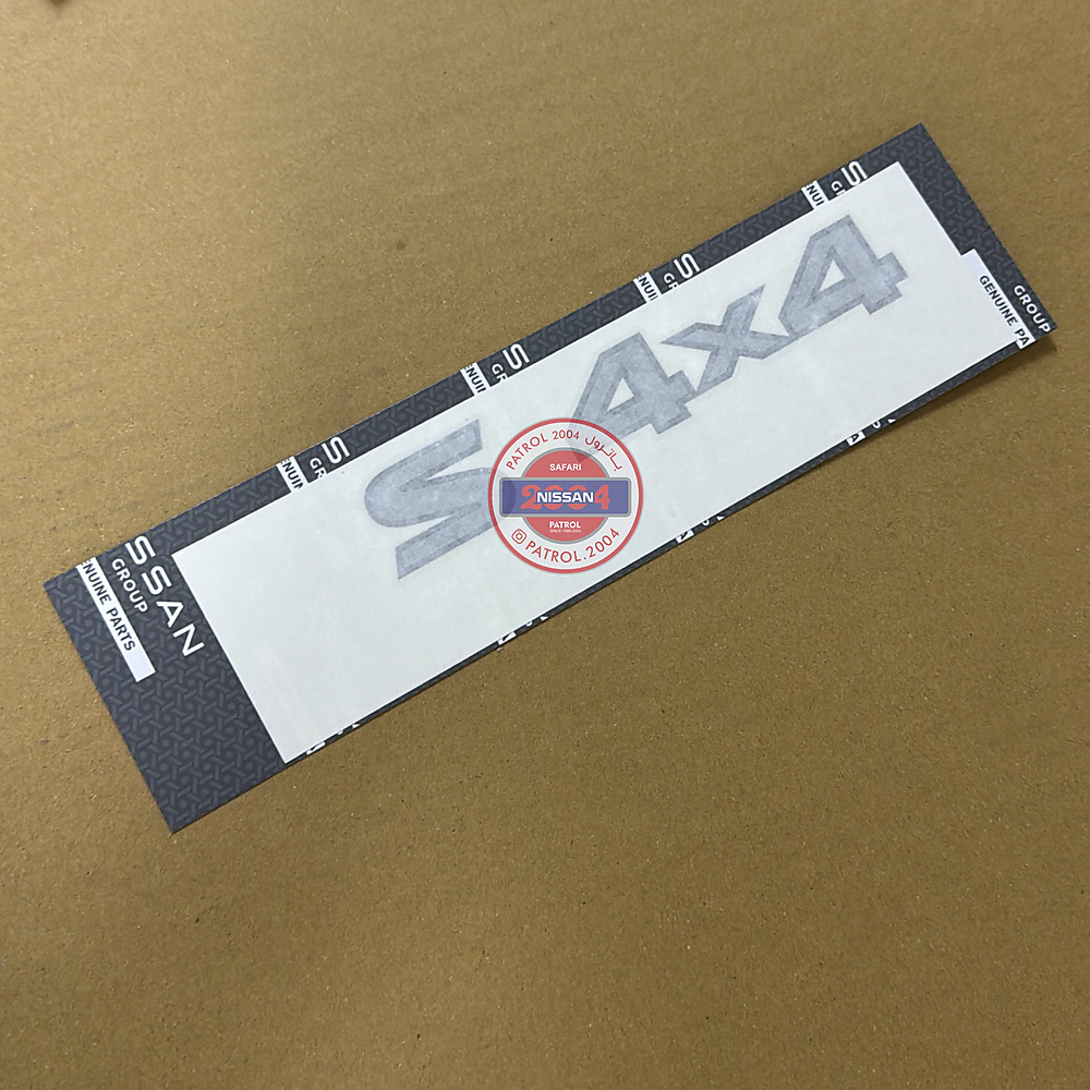 استيكر S 4x4