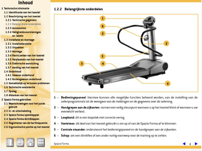 جهاز المشي من Technogym