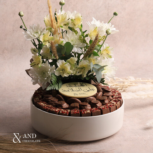 &67 CHOCOLATE EID