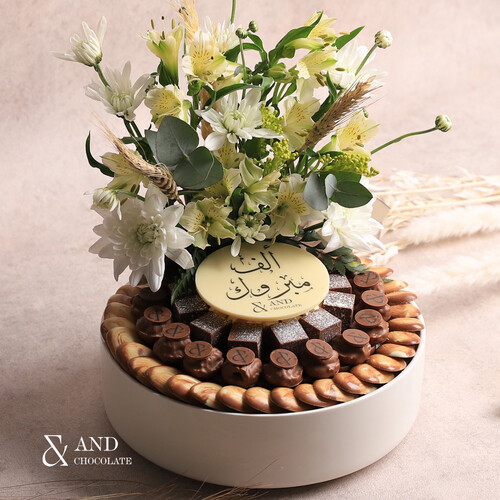 &66 CHOCOLATE EID