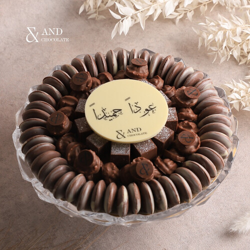 &9 CHOCOLATE