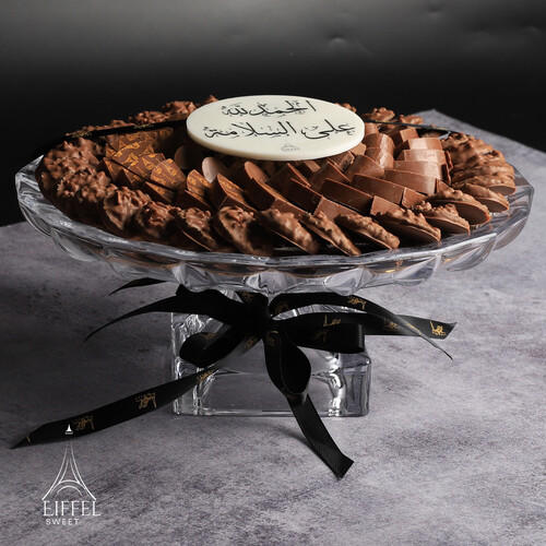 A61 CHOCOLATE