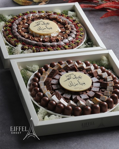 A56&A57 CHOCOLATE E