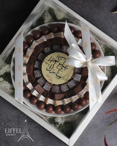 A57 CHOCOLATE E