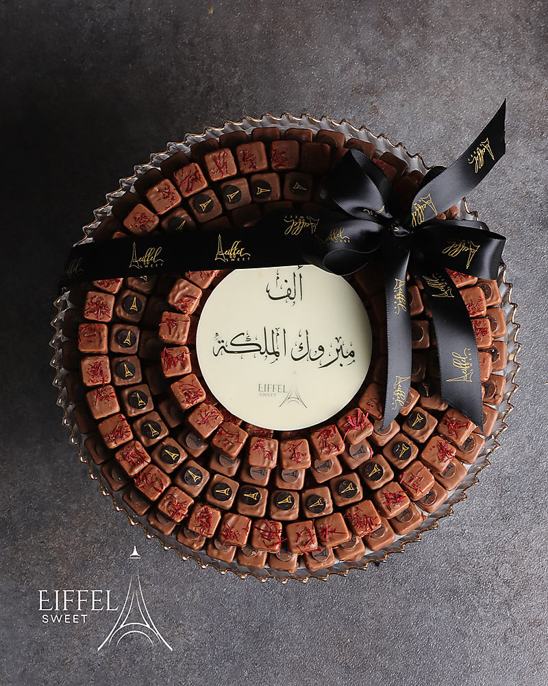 A1 CHOCOLATE E