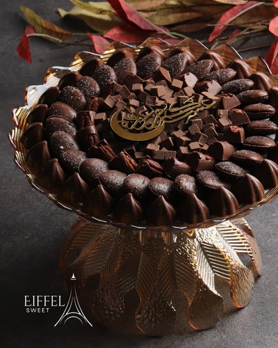 RE1 CHOCOLATE E