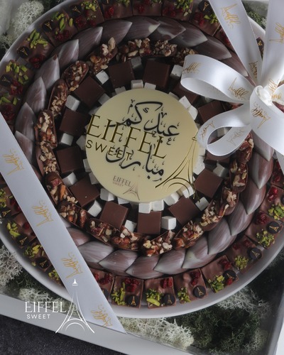 A56 CHOCOLATE E