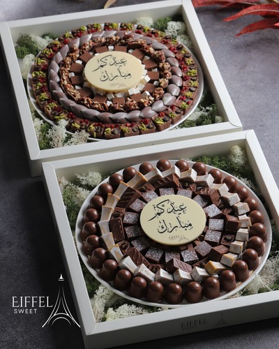 A56&A57 CHOCOLATE E