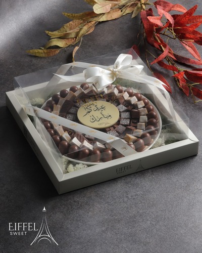 A57 CHOCOLATE E