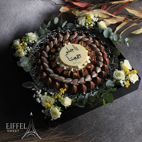 A80 CHOCOLATE