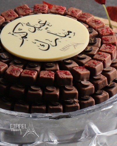 A1 CHOCOLATE E