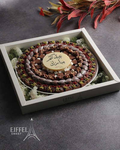 A56 CHOCOLATE E
