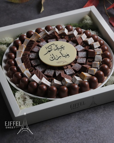 A57 CHOCOLATE E
