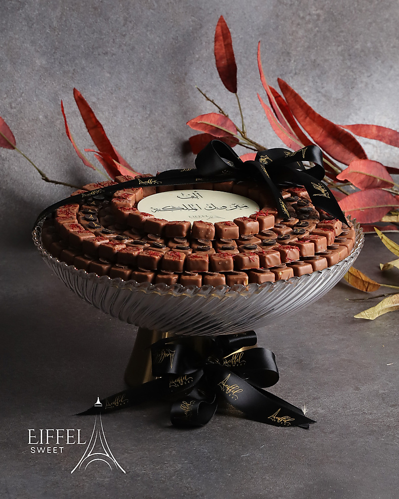 A1 CHOCOLATE E