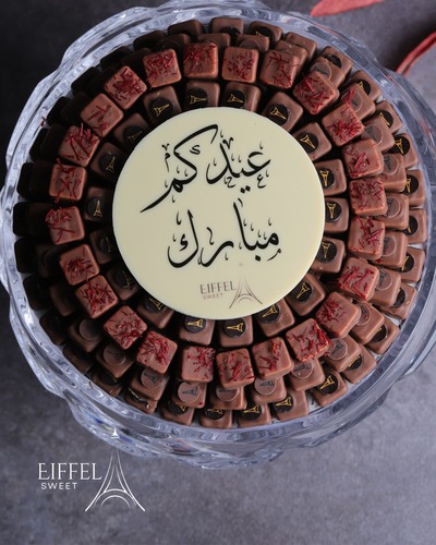 A1 CHOCOLATE E
