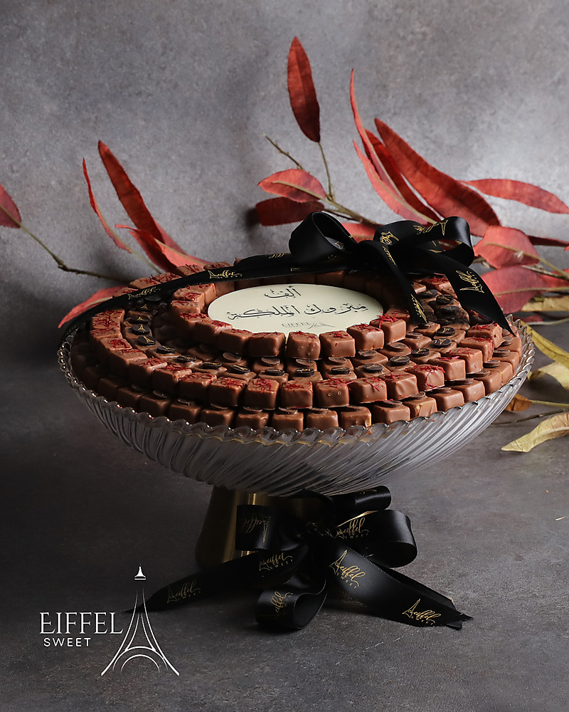 A1 CHOCOLATE E