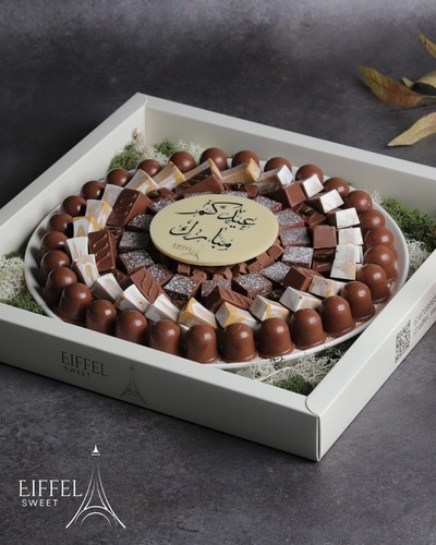 A57 CHOCOLATE E