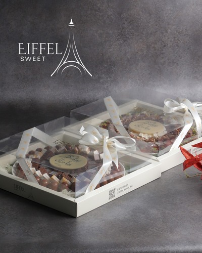 A56&A57 CHOCOLATE E