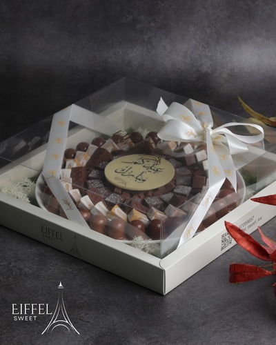 A57 CHOCOLATE E