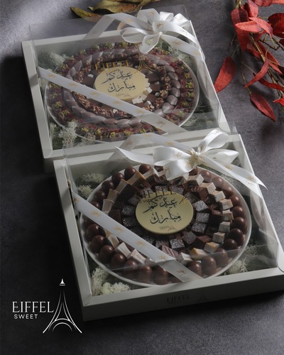 A56&A57 CHOCOLATE E