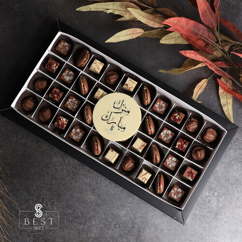 Q7 CHOCOLATE
