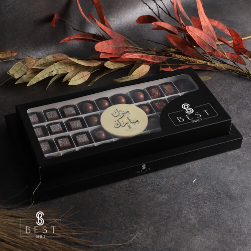 Q8 CHOCOLATE