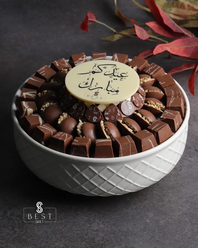 TR1M CHOCOLATE E