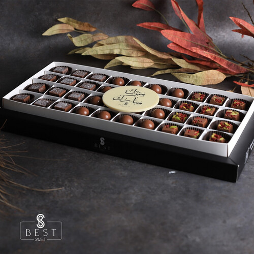 Q8 CHOCOLATE