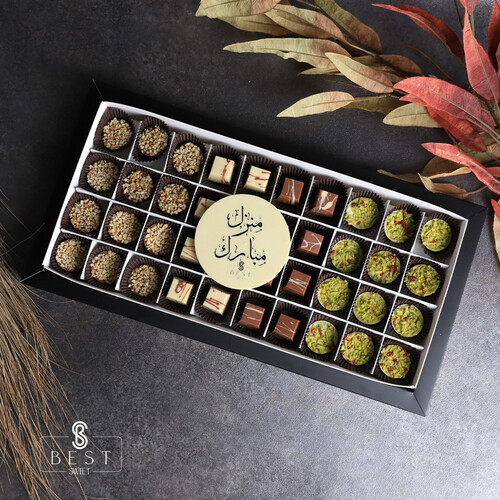 Q9 CHOCOLATE