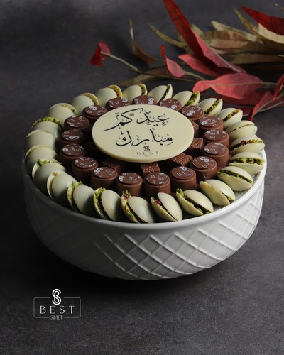 TR1W CHOCOLATE E