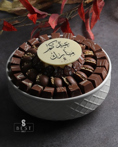 TR1M CHOCOLATE E