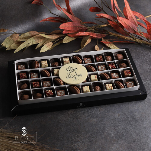 Q7 CHOCOLATE