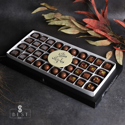 Q8 CHOCOLATE
