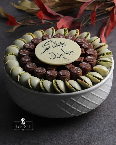 TR1W CHOCOLATE E