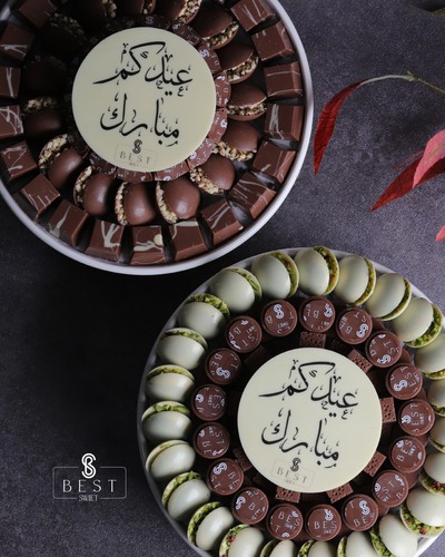 TR1M&TR1W CHOCOLATE E