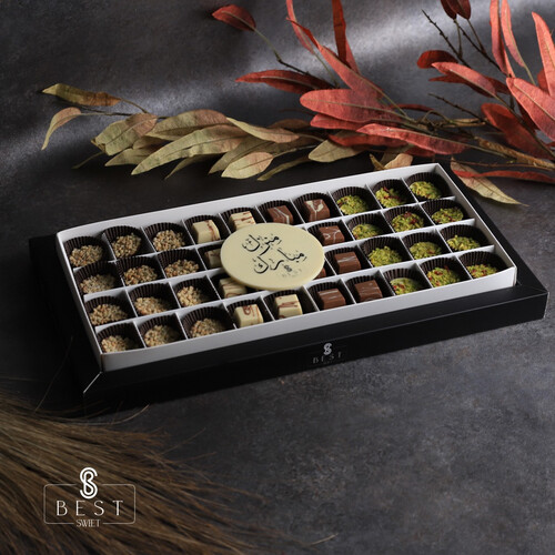 Q9 CHOCOLATE