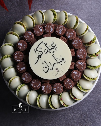 TR1W CHOCOLATE E