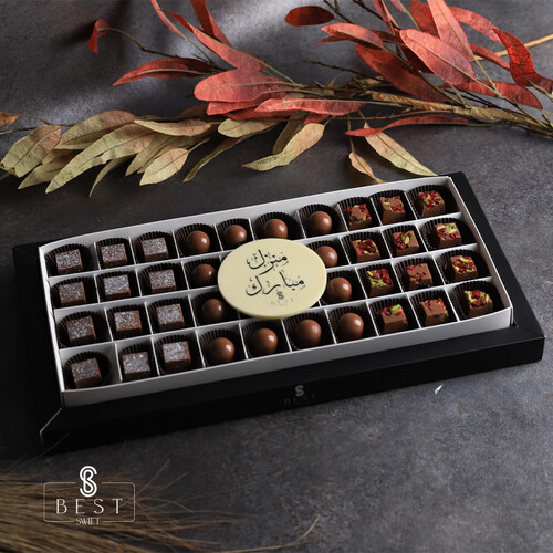 Q8 CHOCOLATE