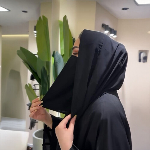 نقاب