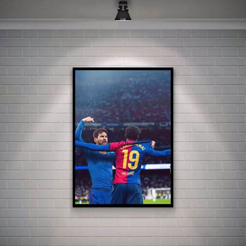 لامين يامال