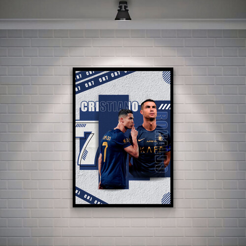 كريستيانو رونالدو