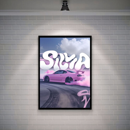 تيوتا سوبرا