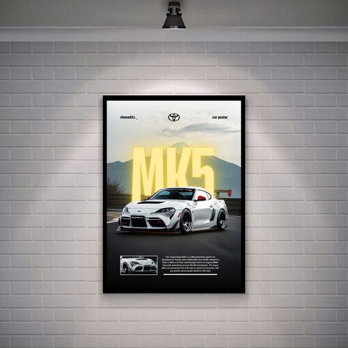 تيوتا سوبرا