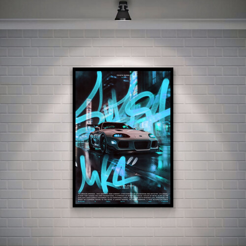 تيوتا سوبرا