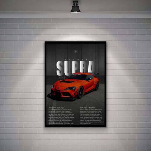 تيوتا سوبرا