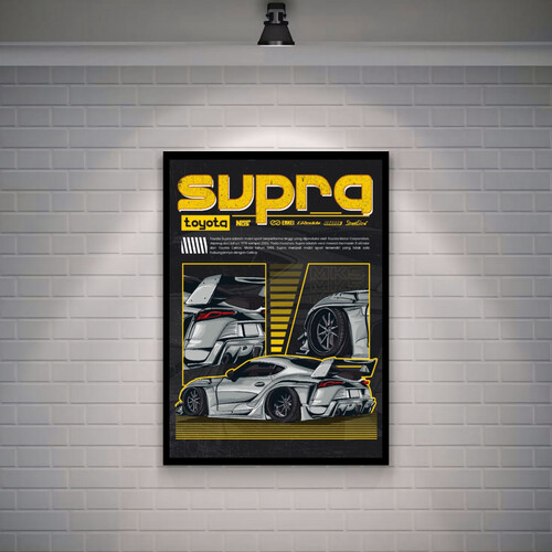 تيوتا سوبرا