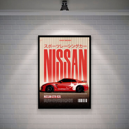 نيسان GTR