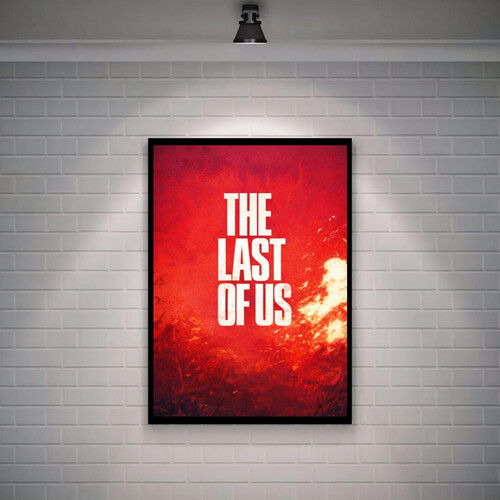 الطريق الاخير